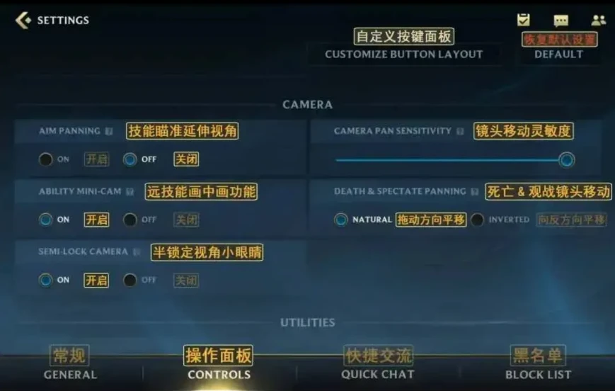 初中生参加篮球杯赛的训练建议_2